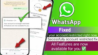 whatsapp your account is restricted right now issue fixed how to fix your account is restricted [upl. by Rauscher]