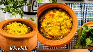 Khichdi Recipe  Instant pot  Indian food  one pot recipe shorts ytshorts [upl. by Kipton]