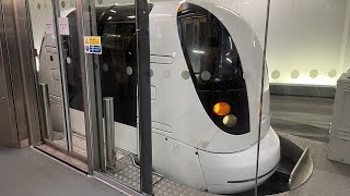 London Heathrow Driverless Pods  Ride from Parking A to Terminal 5 [upl. by Reis]