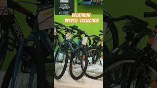 Decathlon Bycycle collection😱decathlon travel camping shortfeed shortvideo shorts viralvideo [upl. by Nairad97]