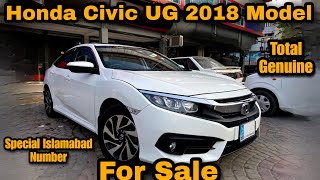 Honda civic 2018 for sale  Honda civic price in pakistan  honda civic review [upl. by Dorrahs]