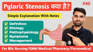 Pyloric Stenosis in Hindi  Causes Symptoms Pathophysiology And Management of Pyloric Stenosis [upl. by Lupita]