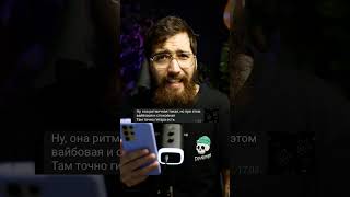 ИЩЕМ ПЕСНИ ИЗ КОММЕНТАРИЕВ  SHAZAM  КАК НАЙТИ ПЕСНЮ  МУЗЫКА ТИКТОК  otonoke музыка песня [upl. by Amadus]