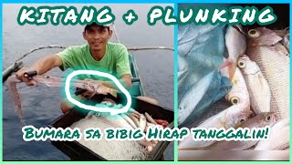 EP82 LONGLINE FISHING PHILIPPINES 🇵🇭 Kitang  Plunking fishing fish fishinginthephilippines [upl. by Akinnor868]