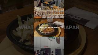 WHAT WE ATE IN JAPAN VLOG OUT NOW 👀🇯🇵 japan whatweate foodvlog travelvlog [upl. by Ezechiel]