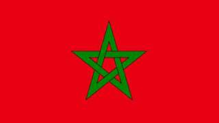 Hymne National du maroc [upl. by Llebpmac204]