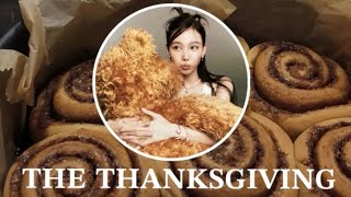 🦃 🥧༄°⊹ ࣪ ˖ 𝐇𝐎𝐋𝐈𝐃𝐀𝐘 𝐒𝐔𝐁 THE thanksgiving combo subliminal [upl. by Kellia]