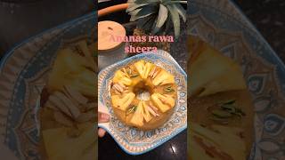 pineapplehalwa halwa pineapple trending food recipe viralvideo shorts halwa [upl. by Chip]