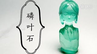 【Houseki no Kuni】Phosphophyllite make Gems DIY [upl. by Polky]