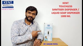 Unboxing of KENT Touchless Sanitizer Dispenser  Sanitizer with Sensor  KENT healthcare products [upl. by Dorolisa]