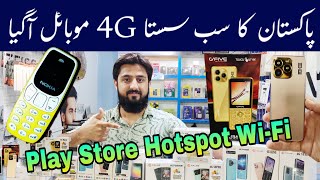 Best Keypad Hotspot Mobile 2024  Wholesale Keypad Mobile Shop in Karachi ۔ [upl. by Safko]