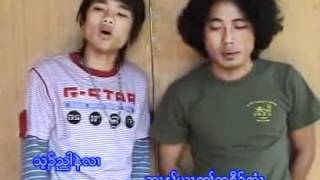 Karen song ta hser gay by chally [upl. by Balough]