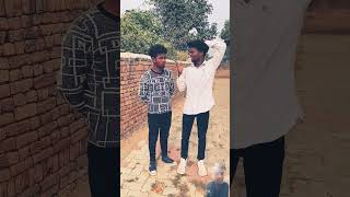 Kachada kiya comedy trendingshorts viralvideo funny fun realfoolscomedy realfoolteam bhojpur [upl. by Lapham]