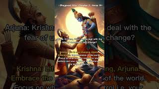 Bhagwat geeta Chapter 2 Verse 14 premanandmaharaj krishna premanandjimaharaj geetabrindaban [upl. by Pohsib]