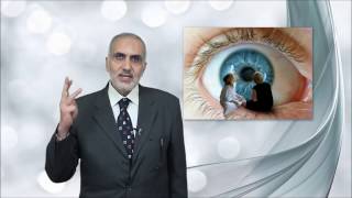 Elbromboly Basic ophthalmology IC Eyelid Disorders of eyelid position [upl. by Odnalro]