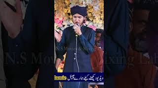 bhattitvislamic  Ghulam Mustafa Qadri  Nahi Janda Zamana Azmat Sidique di [upl. by Romelle]