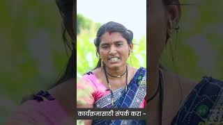 किती गोड आवाज आहे  yeu kashi tashi me nandayla [upl. by Lacsap]