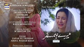 Mere Humsafar Episode 31  Teaser  Presented by Sensodyne ARY Digital Drama [upl. by Ancier209]