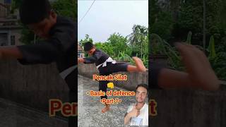 🔴Basic of Self Defence👊 Part1 Pencak Silat martialarts pencaksilat ytshorts fighting [upl. by Rheingold]