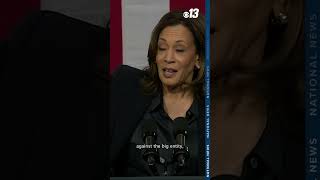 Kamala Harris talks about the importance of collective bargaining [upl. by Stephannie]