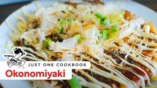 How To Make Okonomiyaki Recipe お好み焼きの作り方（レシピ） [upl. by Casaleggio]