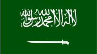 Saudi Arabia National Anthemالسلام الملكي الوطني السعودي [upl. by Tacklind]