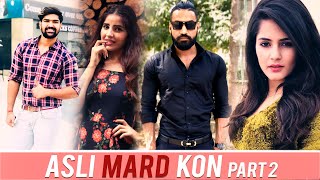 Asli Mard Kon  Sanju Sehrawat  Motivational Video 2019  Make A Change [upl. by Nasas]