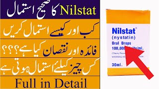 Best for infection  uses of Nilstat  nystatin  community pharmacy  lifestyle medicine [upl. by Nelia72]