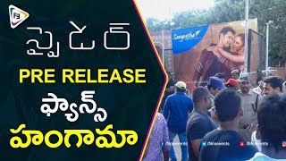 SPYder Pre Release Event  Mahehs Babu Fans Hungama  SPYder Telugu Trailer  SPYder Jukebox [upl. by Ahkeber951]