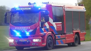 Nieuwe 052631 Brandweer Ootmarsum komt met spoed TP bij een autobrand aan de Lolfweg in Ootmarsum [upl. by Cristie294]