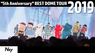 「トリコ」 2019年 BEST DOME TOUR [upl. by Tanaka]