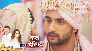 Dharampatni Promo Update  Ravi Ne Jabardasti Ki Pratiksha Se Shaadi [upl. by Kippie923]