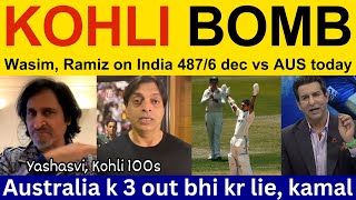 Pak Media Crying on India 4876d today IND vs AUS  Ramiz Speaks on Virat Kohli 100  shoaib akhtar [upl. by Ayenet]