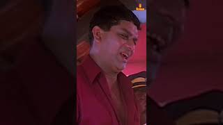 Jagathy Comedy Scene jagathysreekumarcomedyscenes malayalamcinima malayalalamcomedyscene [upl. by Helsa279]