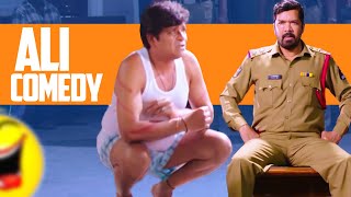 Ali And Posani Krishna Murali Telugu Full Comedy Scenes  Telugu Comedy Scenes  Telugu Comedy Club [upl. by Cynthla166]