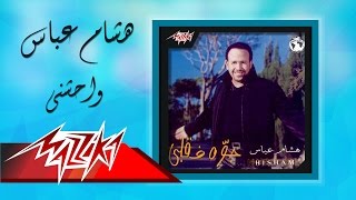 Waheshni  Hesham Abbas واحشني  هشام عباس [upl. by Kyne4]