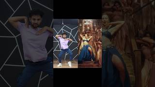 Mere Mehboob Tripti Dimris Dance Step Tutorial dancecover dance [upl. by Surtimed715]