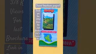 Travel brochure of coorg hamdmade travel brochure schoolprojectmaker contact for files amp brochure [upl. by Garap]