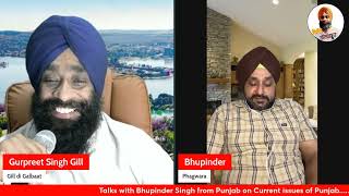 Gallbaat with Bhupinder Singh on Current Issues [upl. by Rodrique]