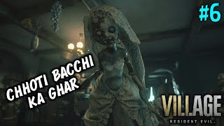 GANDA BACHA OR CHHOTI BACHI  Donna Benevientos House 6  RESIDENT EVIL 8 VILLAGE [upl. by Aidas]