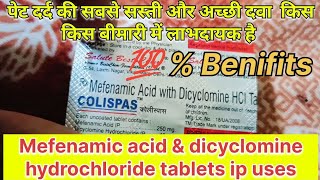 Mefenamic acid amp dicyclomine hydrochloride tablets mefenamic acid amp dicyclomine hydrochloride table [upl. by Adiehsar72]