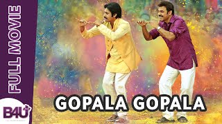 GOPALA GOPALA FULL MOVIE  Venkatesh Daggubati  Pawan Kalyan  Shriya Saran [upl. by Nayt]