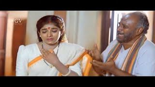 ಗಂಡು ಮಕ್ಕಳಿಂದ ನೋವೇ ಹೊರತು ಸುಖ ಅಂತೂ ಇಲ್ಲ  Emotional Climax  Halunda Thavaru Kannada Movie Part 9 [upl. by Prunella]