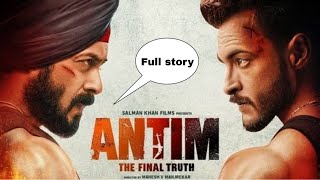 Antim movie story Antim review antim salmankhan newblockbuster hdmovie trendingmoviedownload [upl. by Chisholm344]