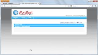 Wordfast Online Aligner [upl. by Ignatzia]