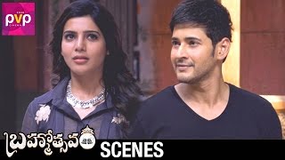 Mahesh Babu and Samantha Funny Conversation  Brahmotsavam Telugu Movie  Kajal Aggarwal  Pranitha [upl. by Pell]