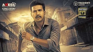 Best psycho killer movie movie review suspense movie ratsasan [upl. by Dov]