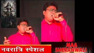 oma Sherawali song karaoke song Kishor Chaudhari parola 🔥 [upl. by Helban]