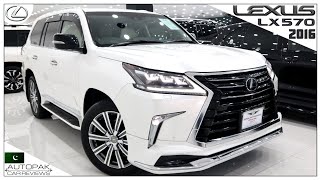 Lexus LX 570 2016 Top of Line  Detailed Review with Price at Sehgal Motorsports [upl. by Max]