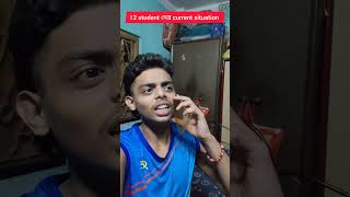 Relatable  I Am Aritra  funny roast comedy memes study student school [upl. by Igenia]